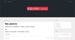 Desktop Screenshot of delphier.com