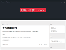 Tablet Screenshot of delphier.com
